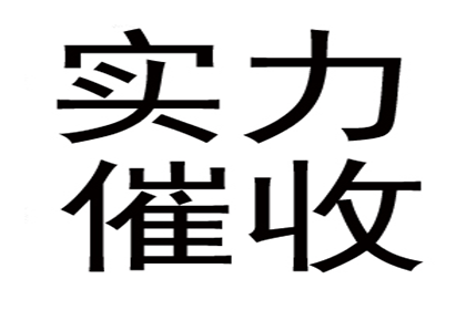 民间借贷诉讼应对策略及出庭必要性